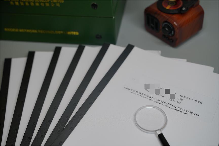 深圳新手老板怎么做公司年審？需要準(zhǔn)備什么資料？