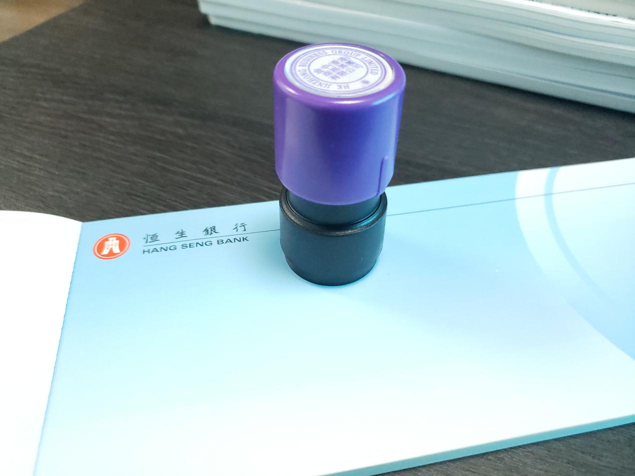 香港公司審計(jì)