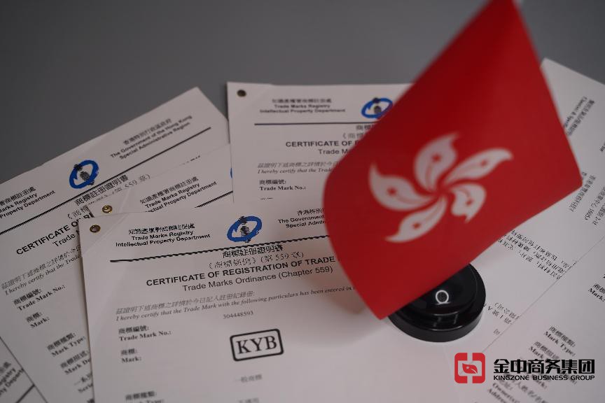 您的商標安全嗎？獲得國際保護了嗎？注冊國際商標刻不容緩！