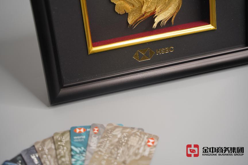 境外銀行開戶丨助力各位投資者開啟海外資產(chǎn)第一步！