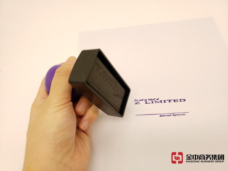 海外公司審計(jì) 海外公司審計(jì)