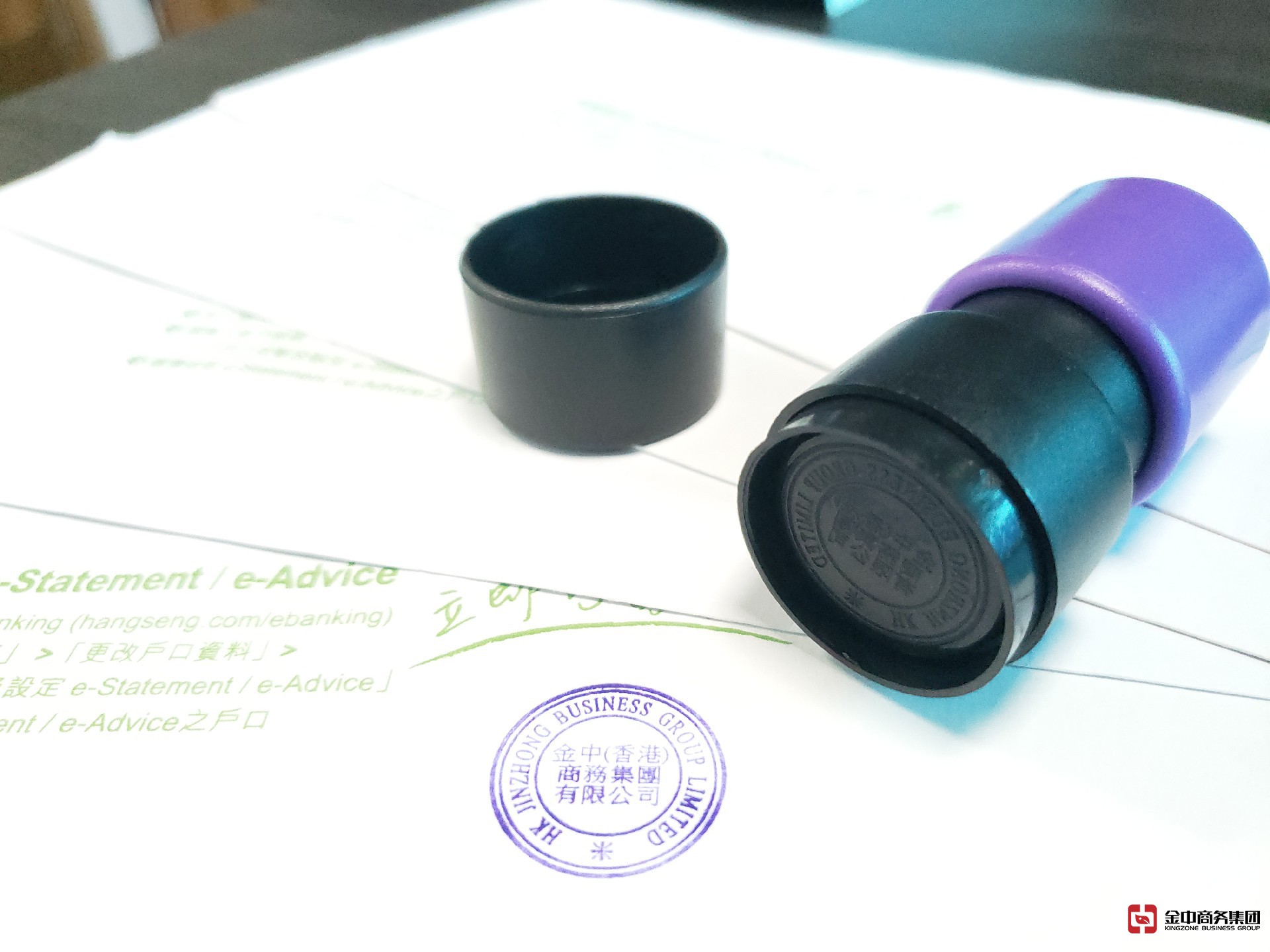 深圳銀行開(kāi)戶