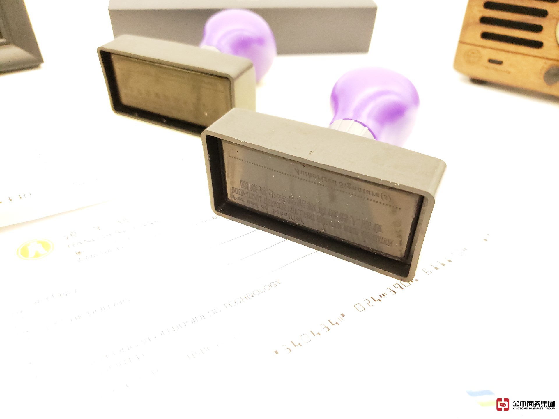 深圳銀行開(kāi)戶
