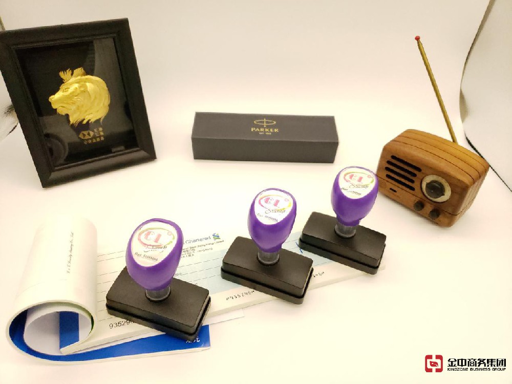 香港公司審計(jì)