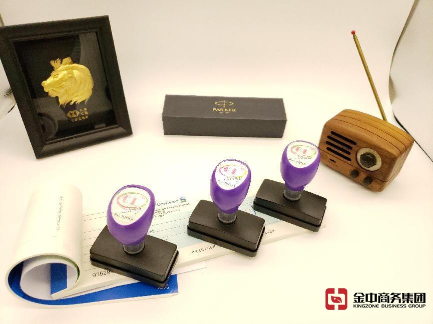 香港公司審計(jì)