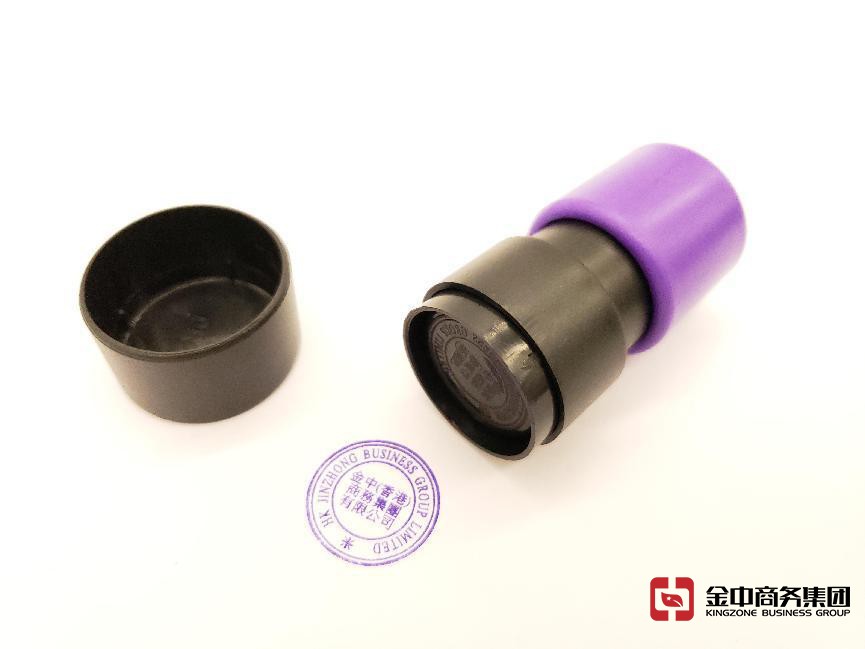 香港公司審計(jì)