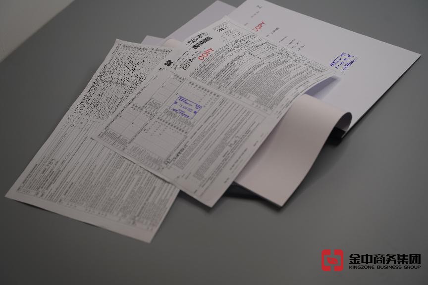 香港公司審計(jì)