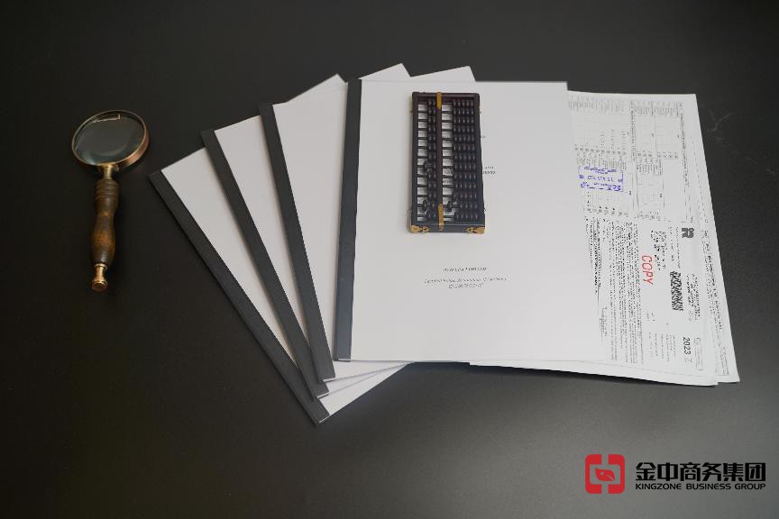 香港公司審計(jì)