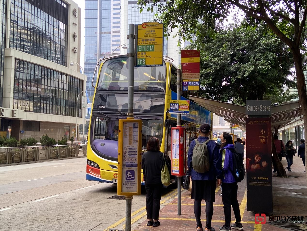 香港銀行開(kāi)戶
