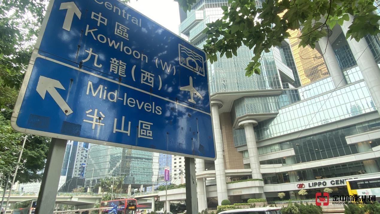 香港銀行開(kāi)戶