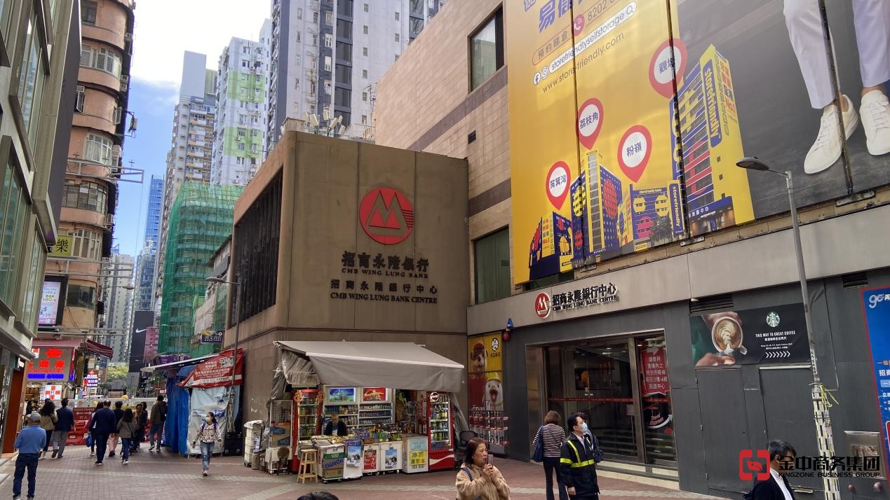 香港銀行開(kāi)戶