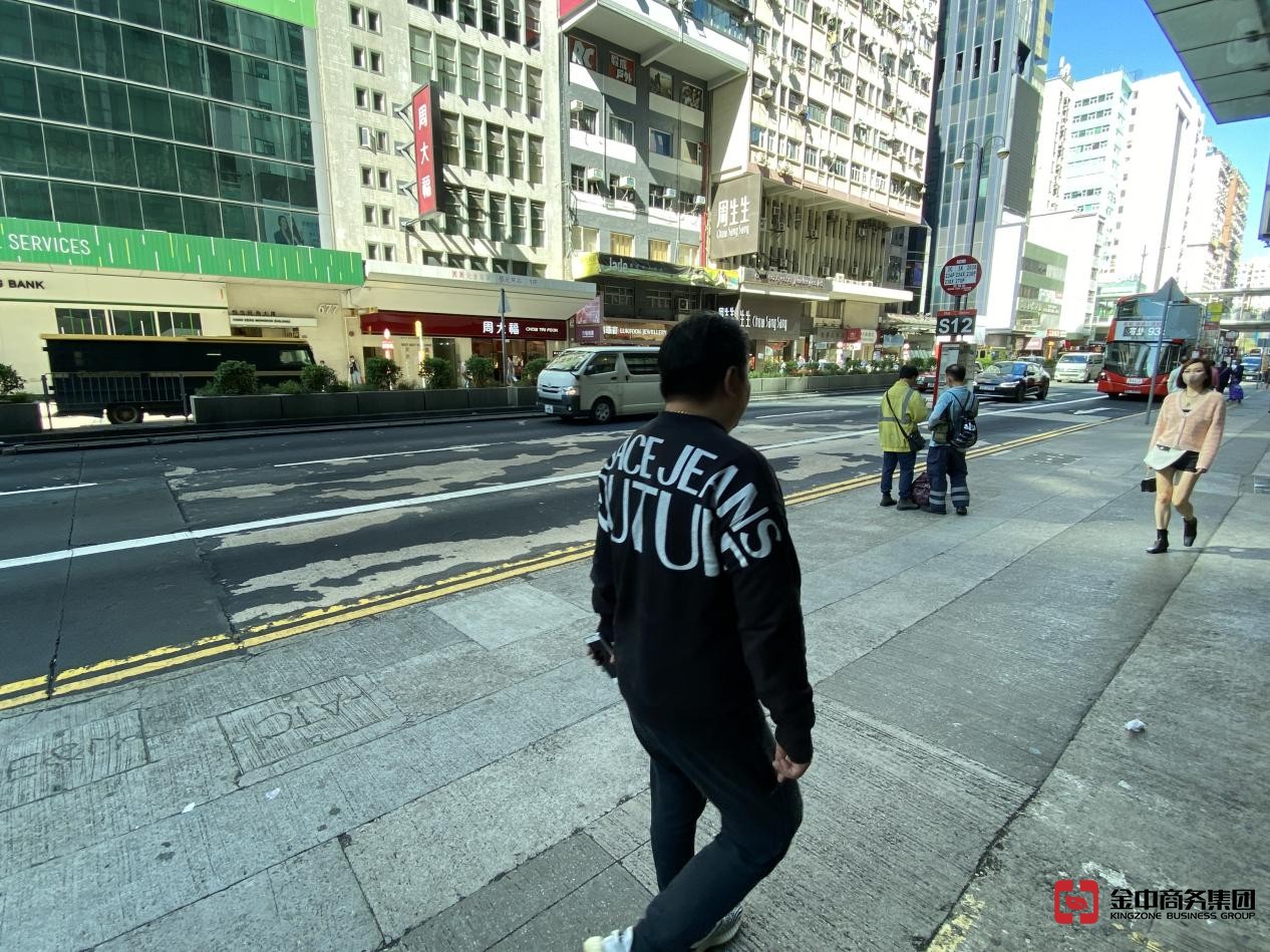 香港公司注冊(cè)