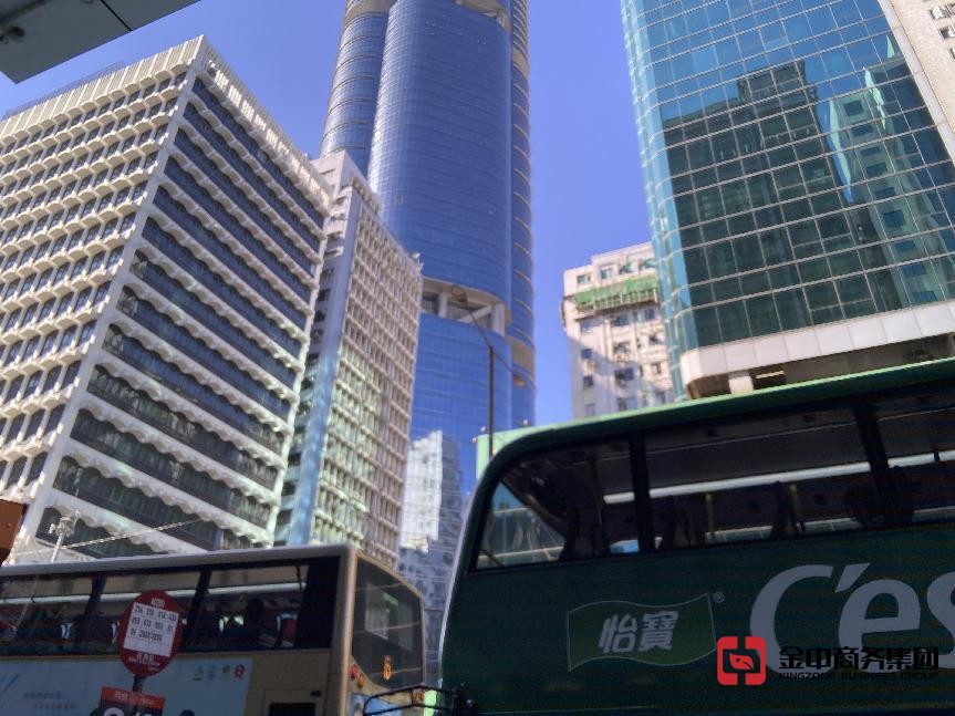 香港公司注冊(cè)