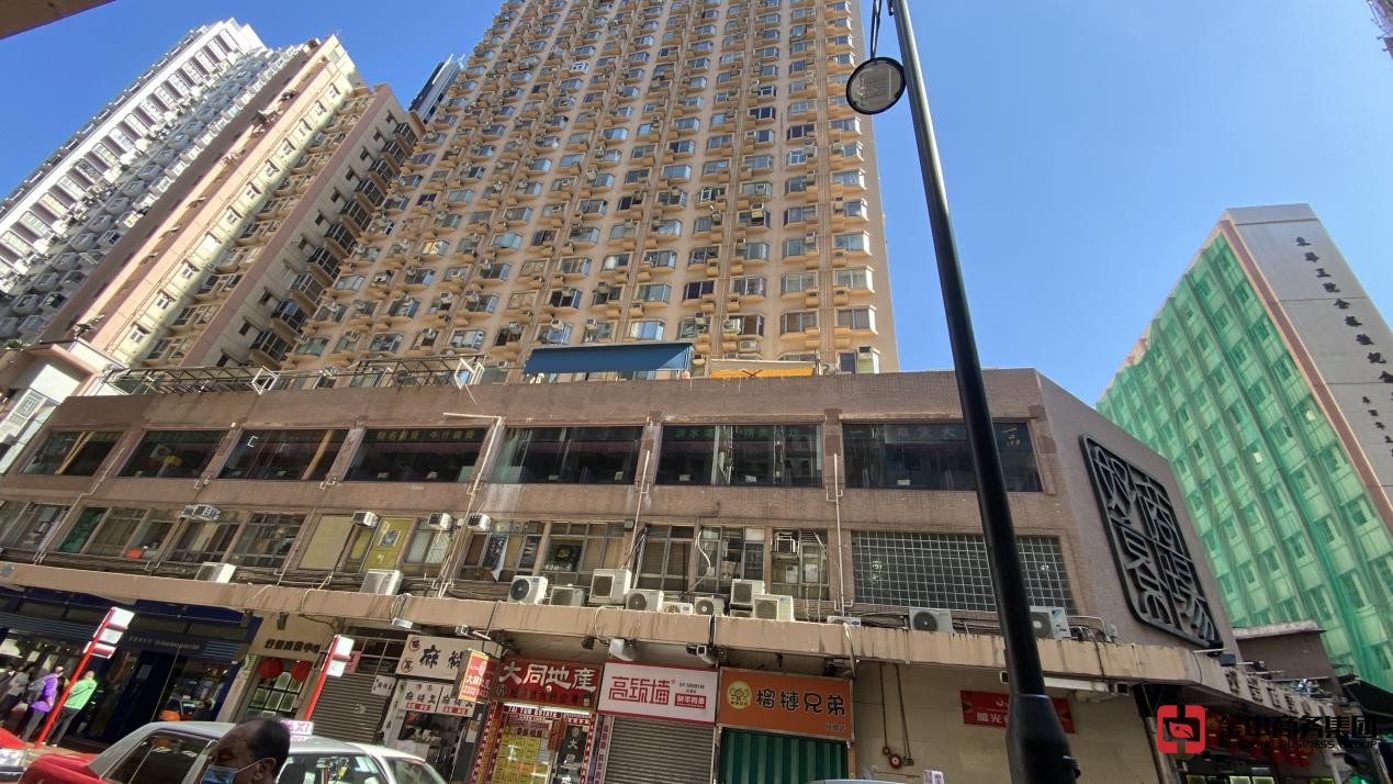 香港公司注冊(cè)