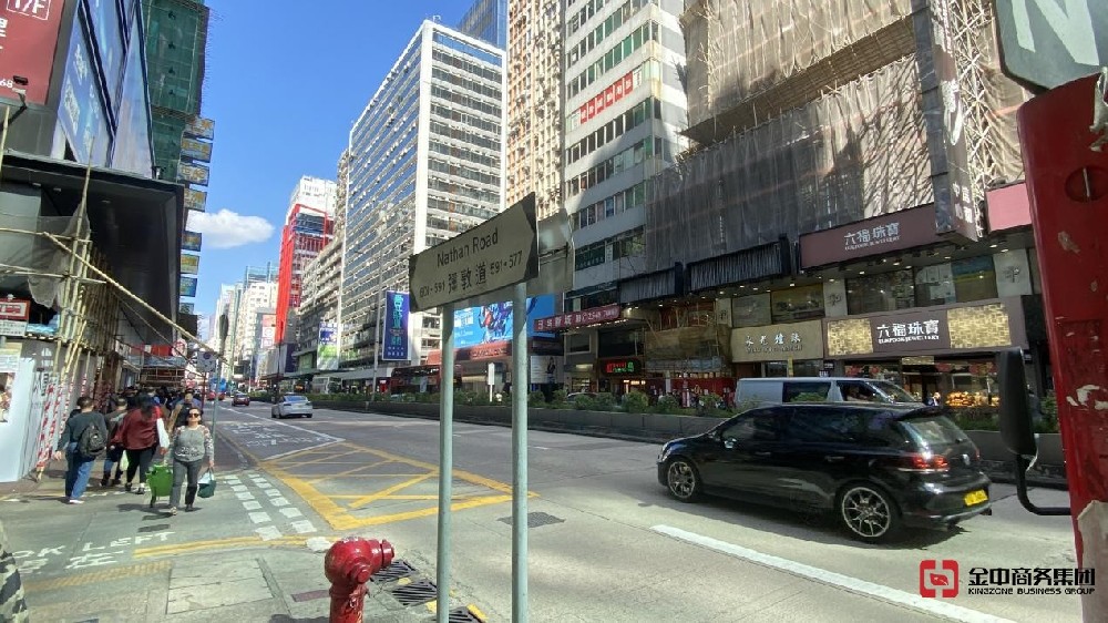 注冊(cè)香港公司