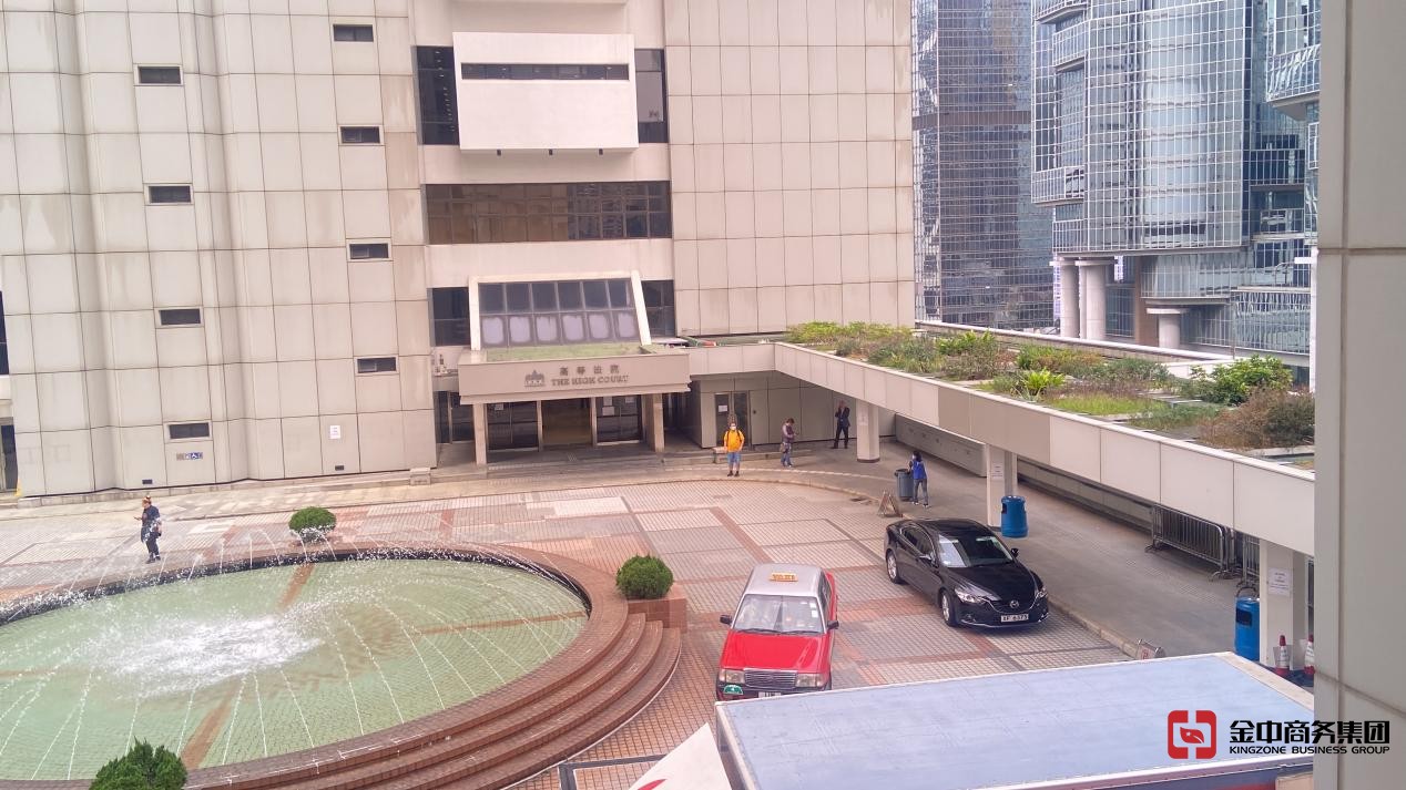 注冊(cè)香港公司