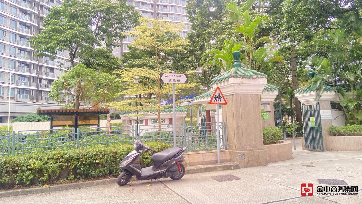 注冊(cè)香港公司