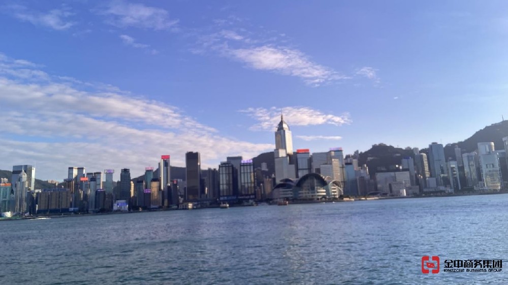 香港公司注冊(cè)