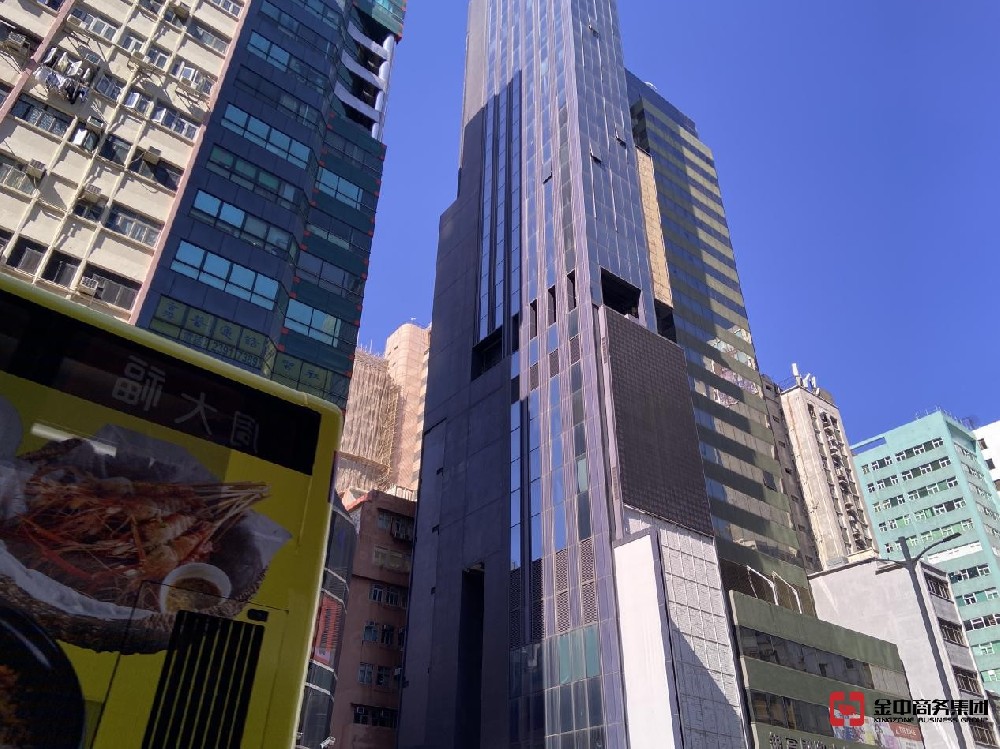 香港公司注銷需要多久？如何辦理？