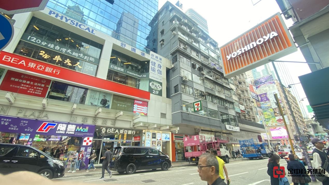 香港公司注銷(xiāo)