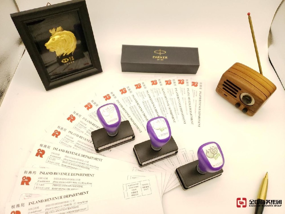 香港公司審計(jì)完整指南：時(shí)間、流程和要求