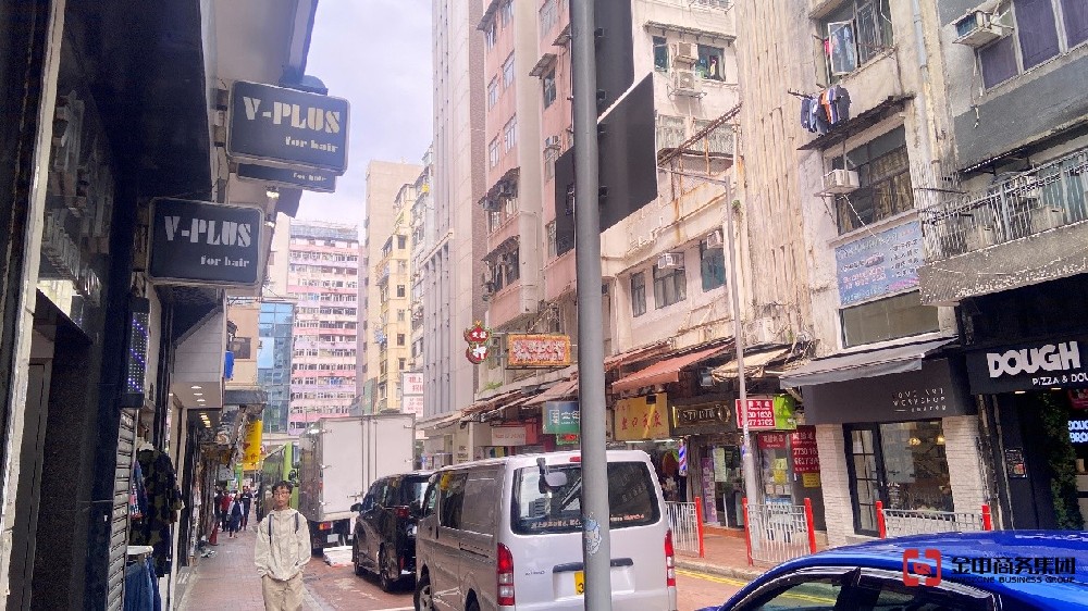 香港無線電商牌照究竟有什么用處？全解析來啦