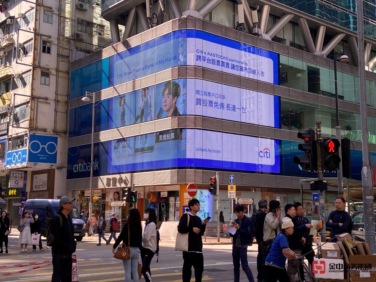香港公司注冊