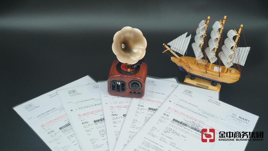香港公司年審要準(zhǔn)備什么，過了時(shí)間會(huì)有什么后果？