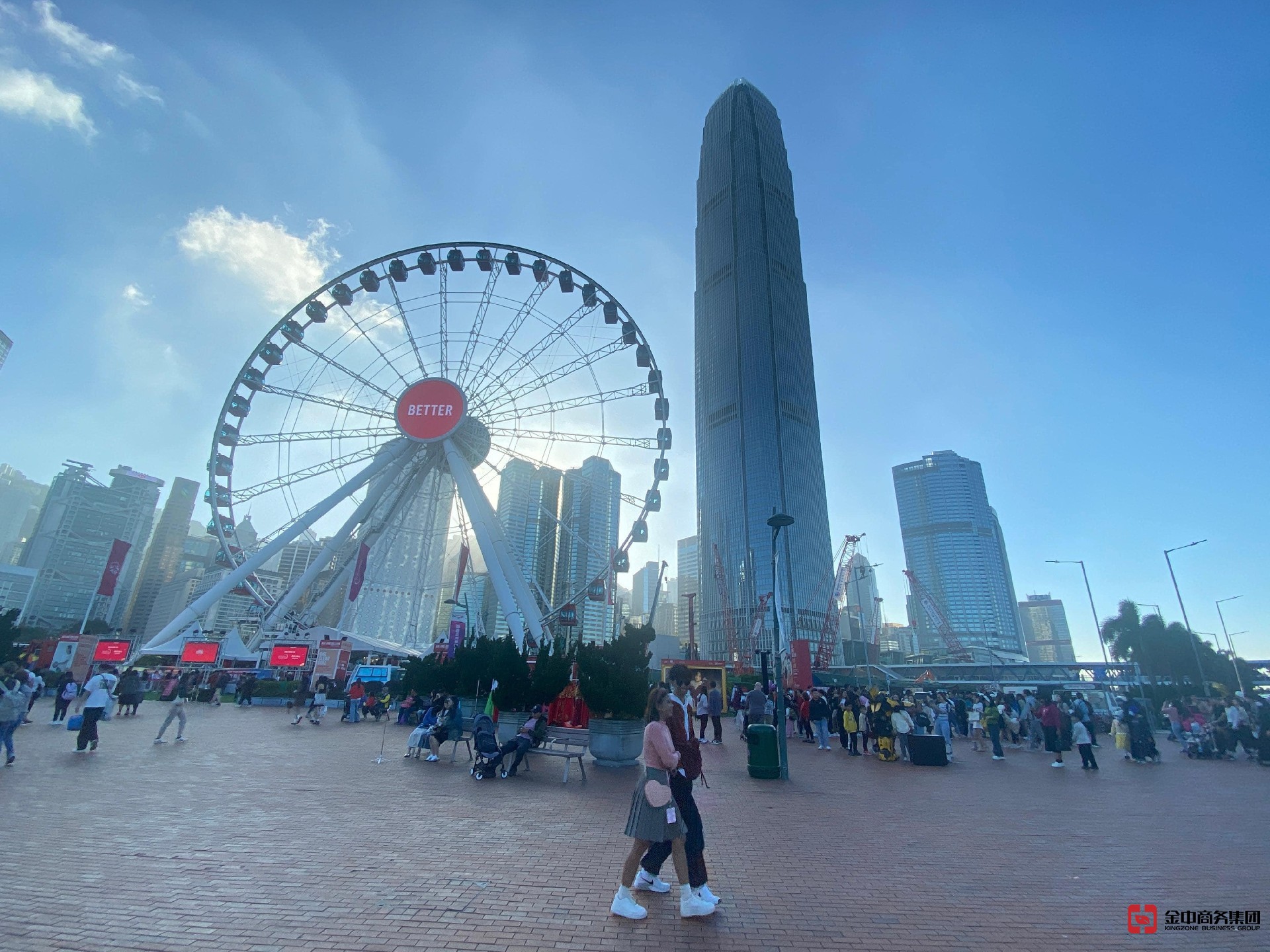香港公司年審