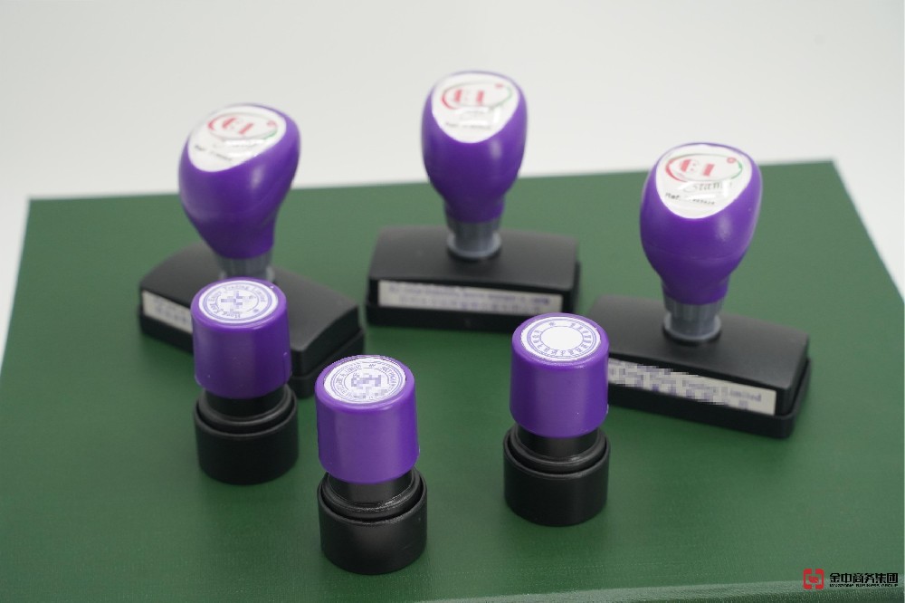 揭秘！香港公司注冊到底有多神奇？看完這篇你就全懂了！