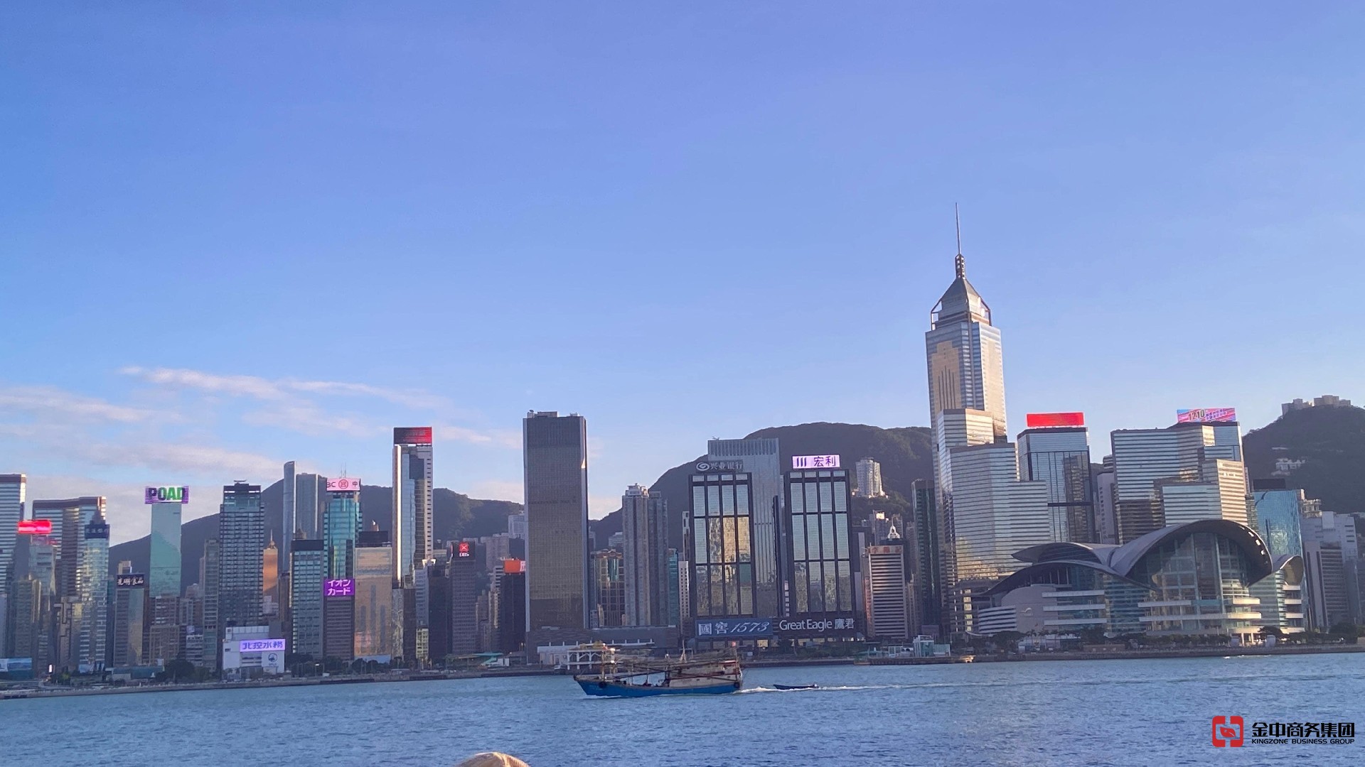 香港稅務居民身份證明書