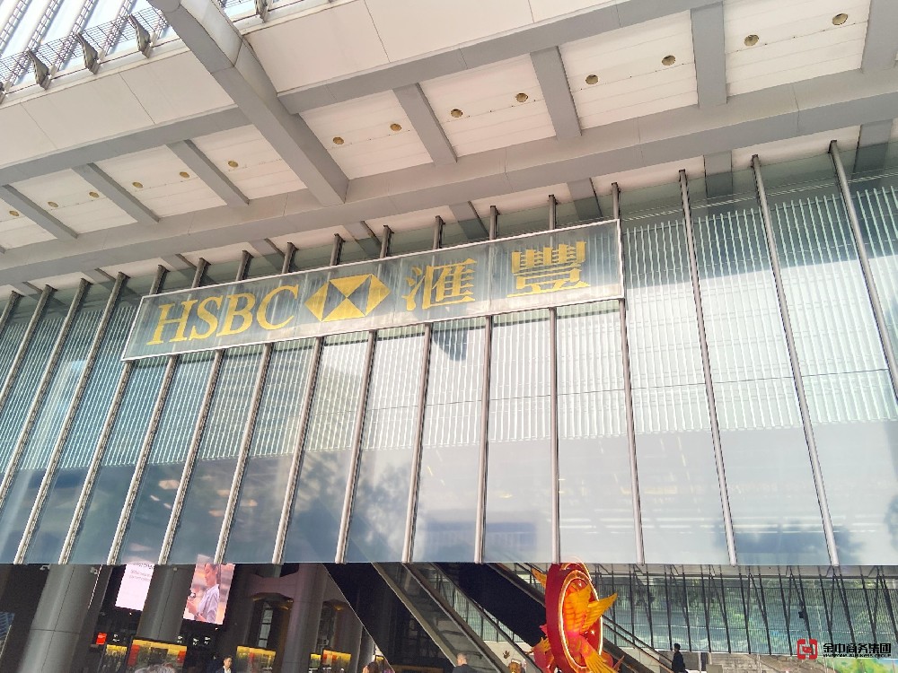 還在觀望？香港公司開戶竟有這些隱形陷阱！你中招了嗎？